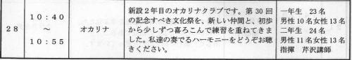 0-01.jpg