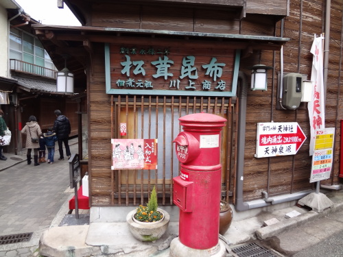 DSC01392.JPG