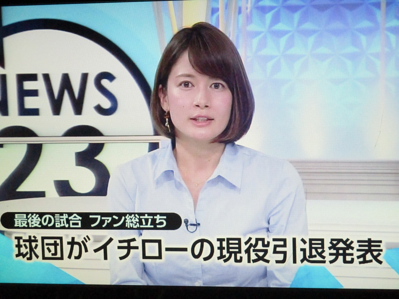 野球 の記事一覧 こきっつぁんの７６５evening プラス１ 楽天ブログ