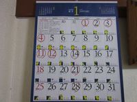 IMG_3336_R.JPG