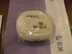 明石屋1.jpg