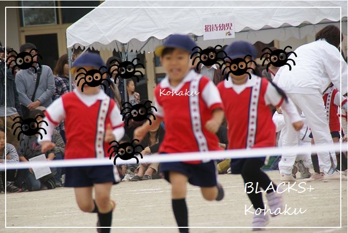 WS000008.JPG