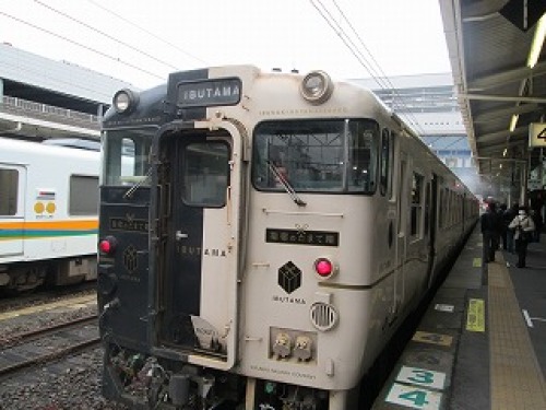 C:\fakepath\IMG_1562.jpg