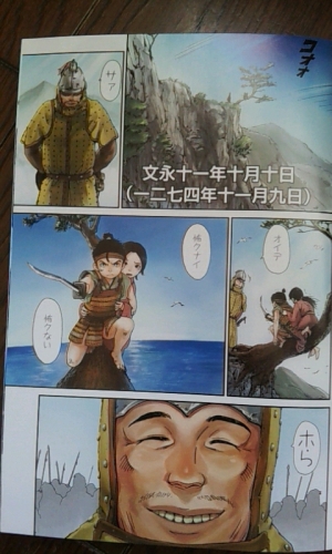 22ページ目の記事一覧 マンガが読みたい 楽天ブログ 22ページ目の記事一覧 マンガが読みたい 楽天ブログ