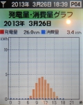 DSC01055.jpg