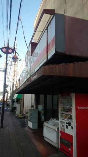 201612_幸手・モンテヤマザキ01.jpg