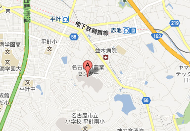 名古屋市農業センター 地図