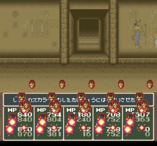 オデッセリア093.jpg