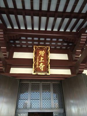 IMG_3680_R.JPG