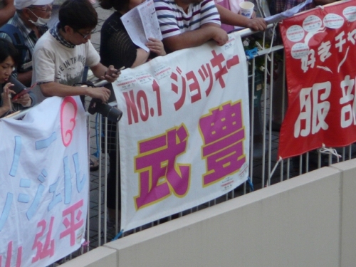 P1050627 (640x480).jpg