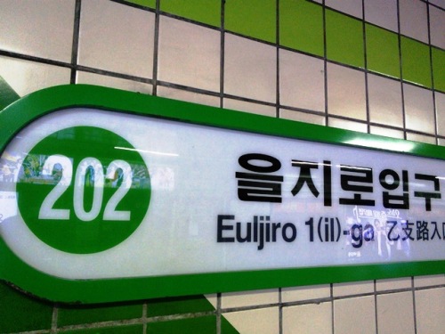 2015-06-07 09.35.15.jpg