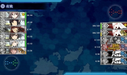 24ページ目の記事一覧 のんびりしつつどんぶらこと泳いでいるとなんとそこで虚無る日記 楽天ブログ