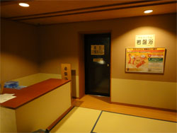 木暮70.jpg
