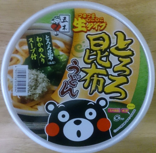20140208_dinner1.jpg