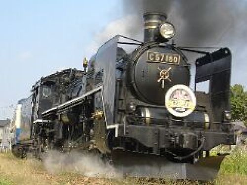 SL鉄道の日記念号