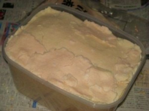 DSCN6618 (300x225).jpg