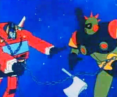 フェニックスキング14