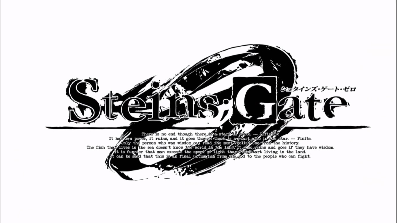 今日 観終ったアニメ Steins Gate0 おやつとぱんと本と愚痴 楽天ブログ