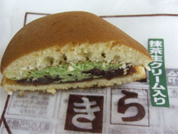 どら3.jpg