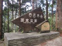 IMG_3396_R.JPG