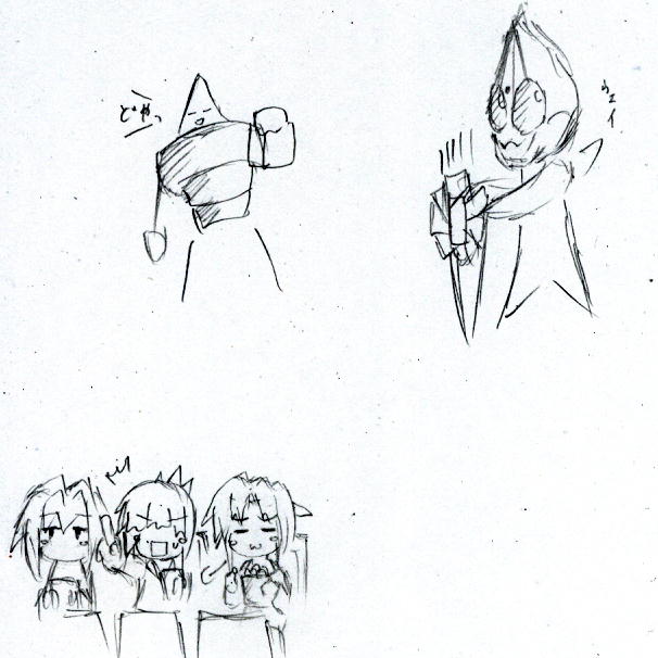 らくがきでふぃーばー らふまつり ｔ ｃ Unionriver ユニオンリバー社 楽天ブログ