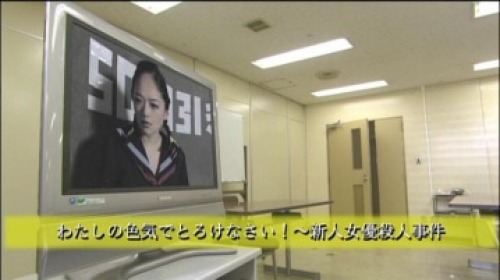 PDVD_006.jpg