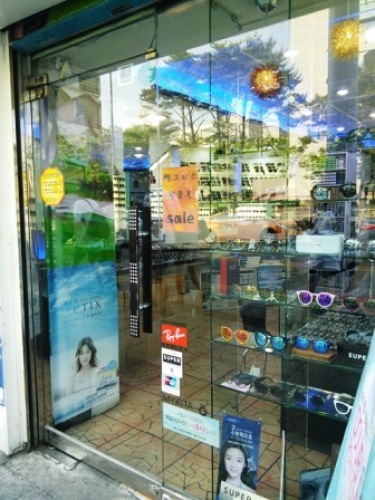 2015-06-07 16.48.22.jpg