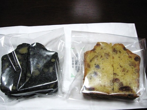 喫茶去15.jpg