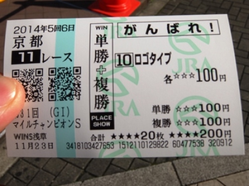 DSCF1371.JPG