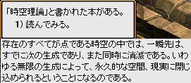 情報5