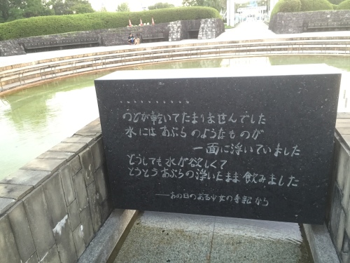 20150809_08