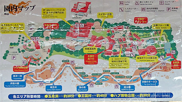 沖縄341.jpg