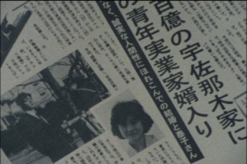 PDVD_017.jpg
