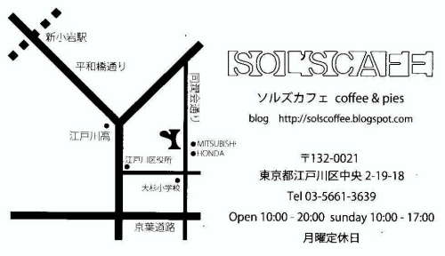 img027 の補正.jpg