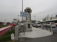 IMG_0214_R.JPG