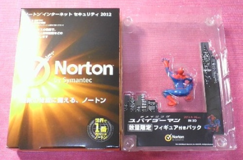 Norton Internet Security 2012 キャンペーンパッケージ.jpg