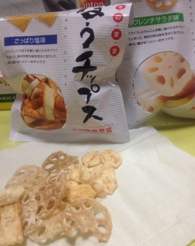 ５月５日　ごぼうチップスとれんこんチップス