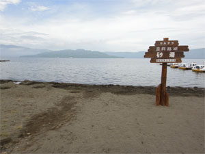 屈斜路湖2.jpg