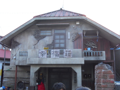 DSCN4648.JPG