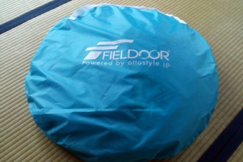 2016-06-19 10-33-32.jpg