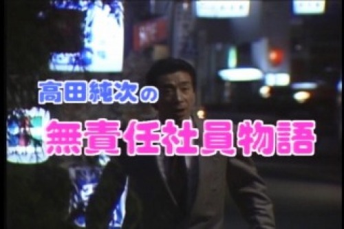 PDVD_009.jpg