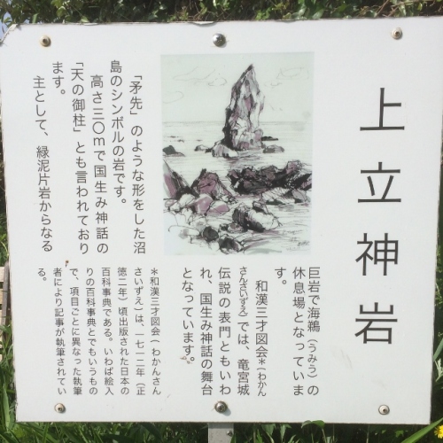 IMG_0151 (640x640).jpg