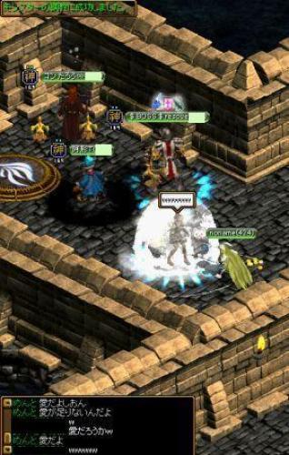 RedStone 13.01.14[04].bmp塔ファミていむ.jpg