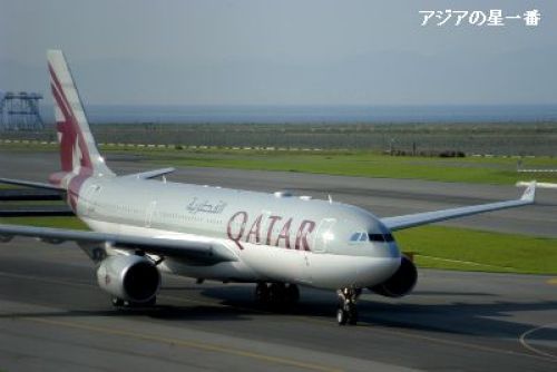 02 カタール航空a.jpg