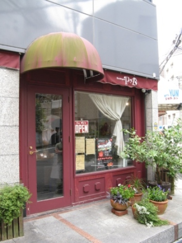 P&B店.jpg