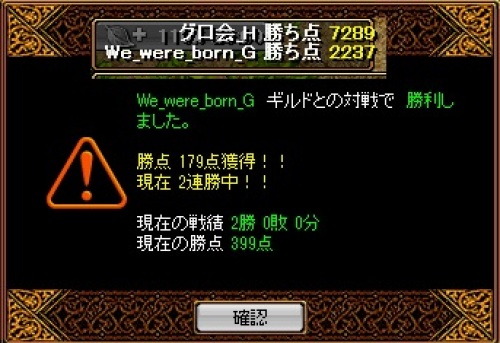 RedStone 13.08.04[01].jpg