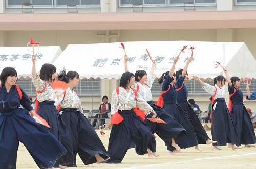 2013年京都高校体育祭 1843.jpg
