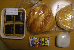 遠野41.jpg