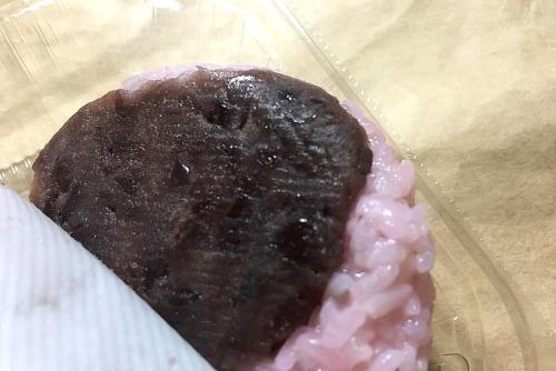 20170311 口福堂 桜おはぎ 2.jpg