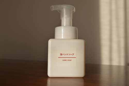 DSC_2429 - コピー.JPG